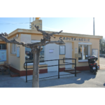 Port de l'Ayguade, photo Google (Port de l'Ayguade (Capitainerie))