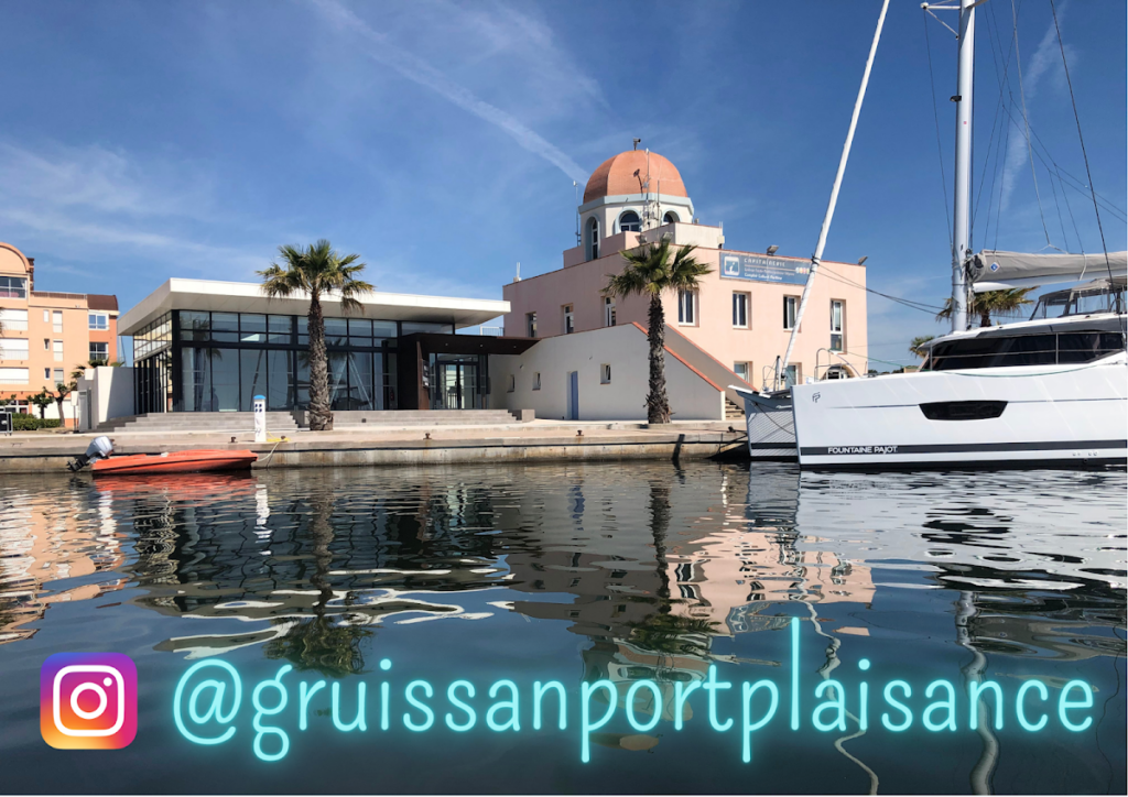 Port de Plaisance - Gruissan, photo Google (Port de plaisance de Gruissan)