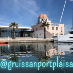 Port de Plaisance - Gruissan, photo Google (Port de plaisance de Gruissan)